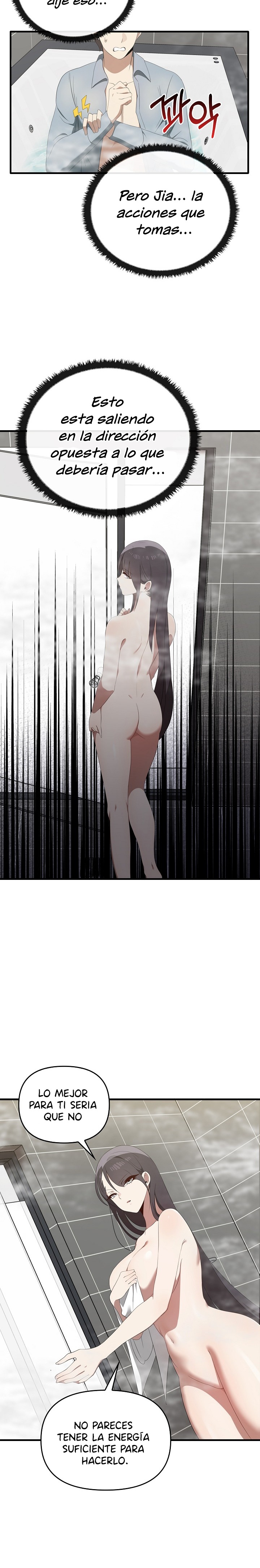 I Really Love IT! Raw Chapter 30 Page 3