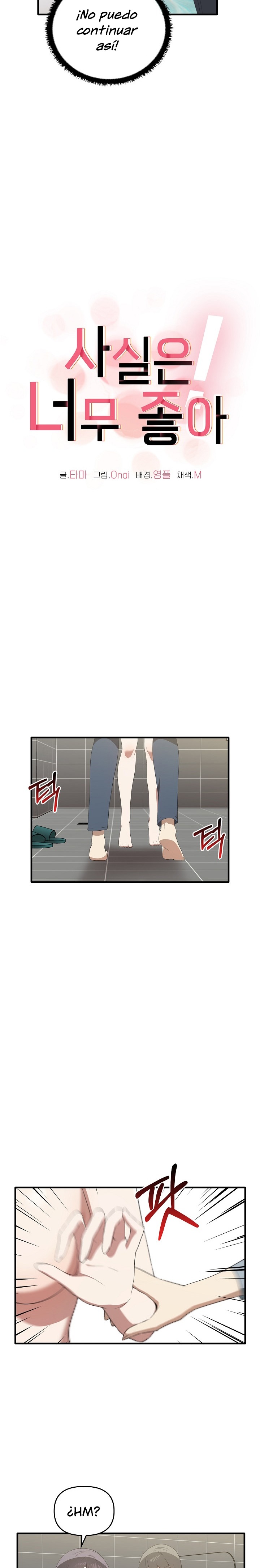 I Really Love IT! Raw Chapter 30 Page 6