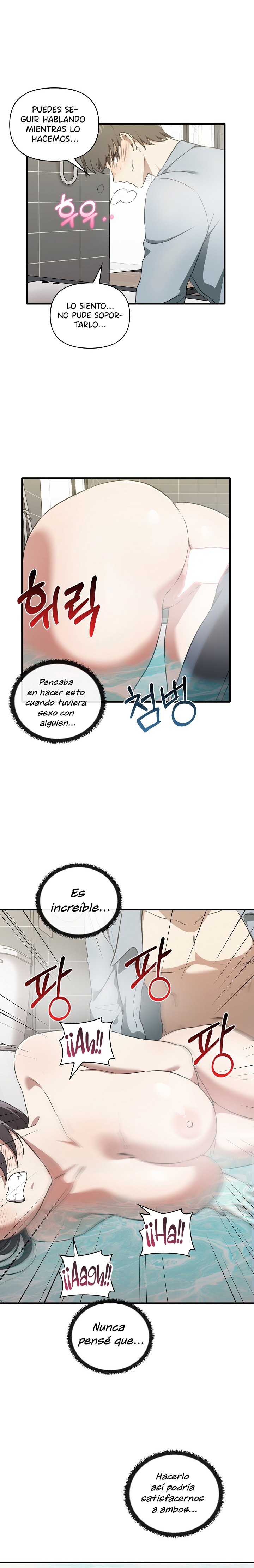I Really Love IT! Raw Chapter 31 Page 16