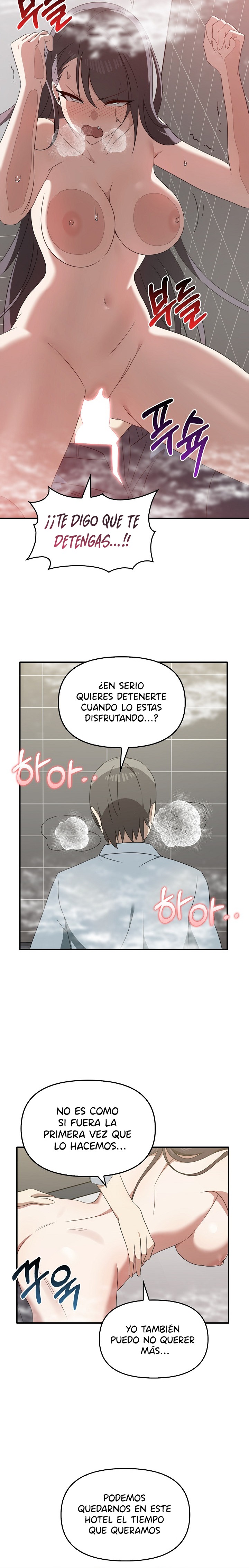I Really Love IT! Raw Chapter 32 Page 10