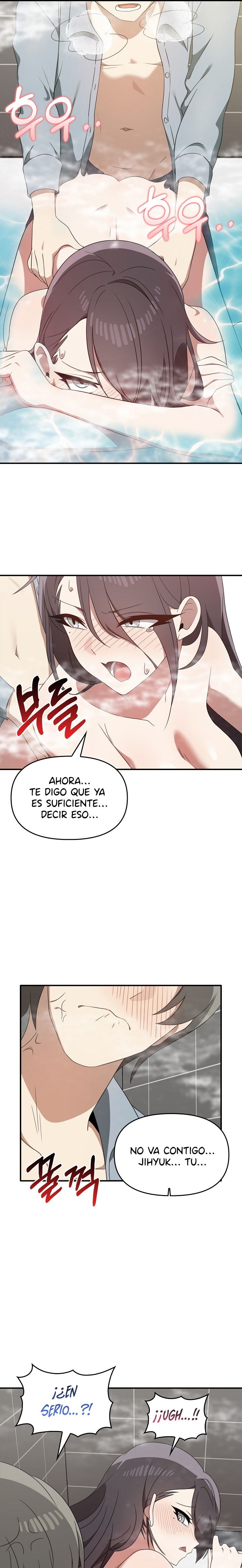 I Really Love IT! Raw Chapter 32 Page 11