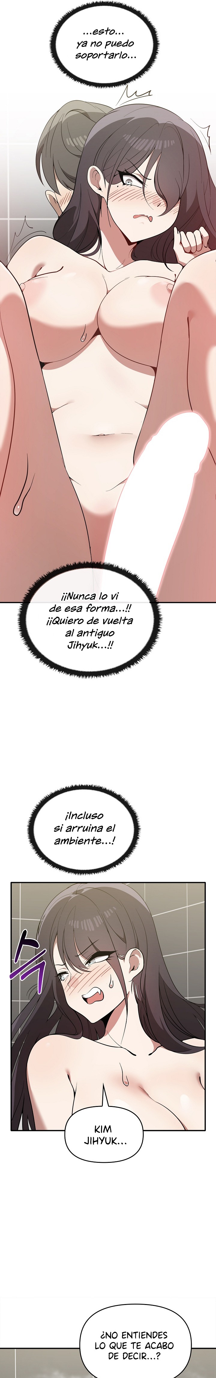 I Really Love IT! Raw Chapter 32 Page 17