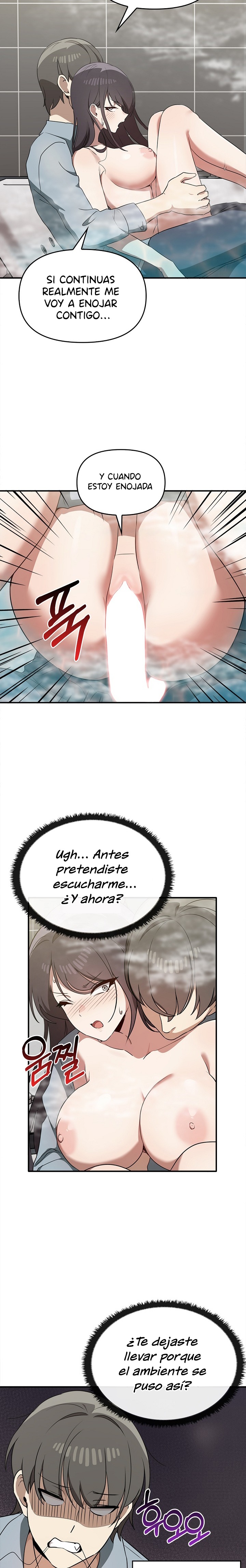 I Really Love IT! Raw Chapter 32 Page 18