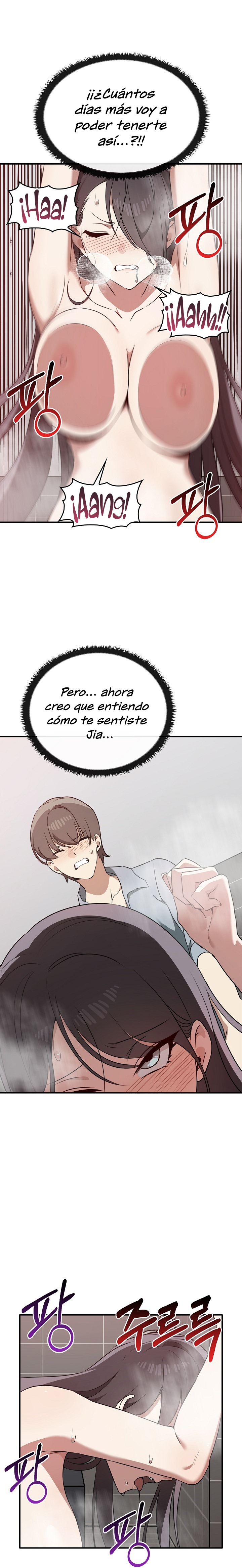 I Really Love IT! Raw Chapter 32 Page 23