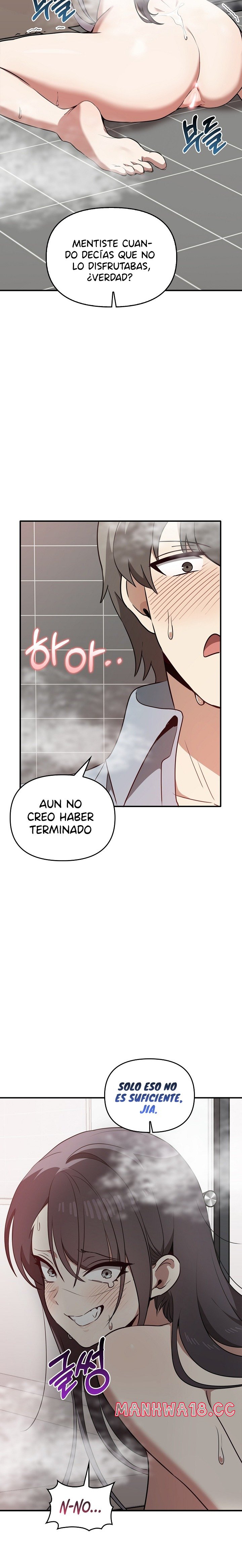 I Really Love IT! Raw Chapter 32 Page 25