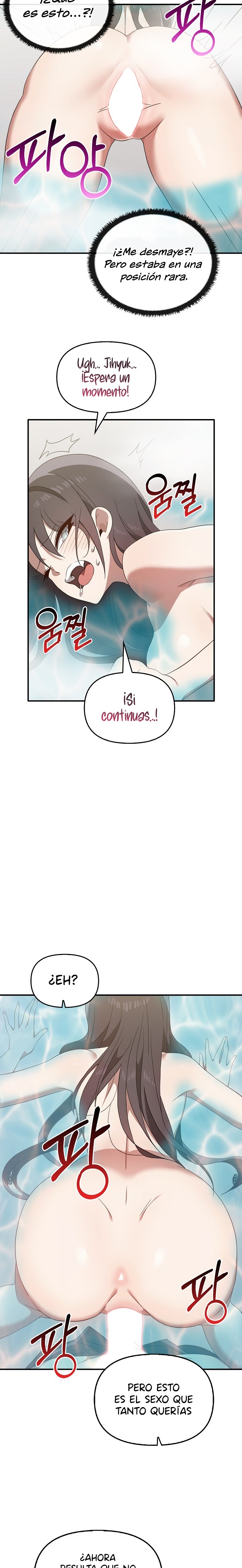 I Really Love IT! Raw Chapter 32 Page 3