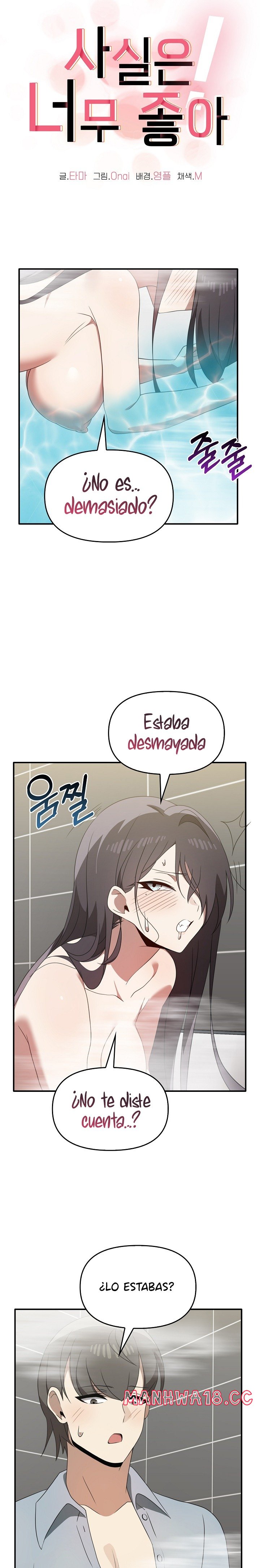I Really Love IT! Raw Chapter 32 Page 5