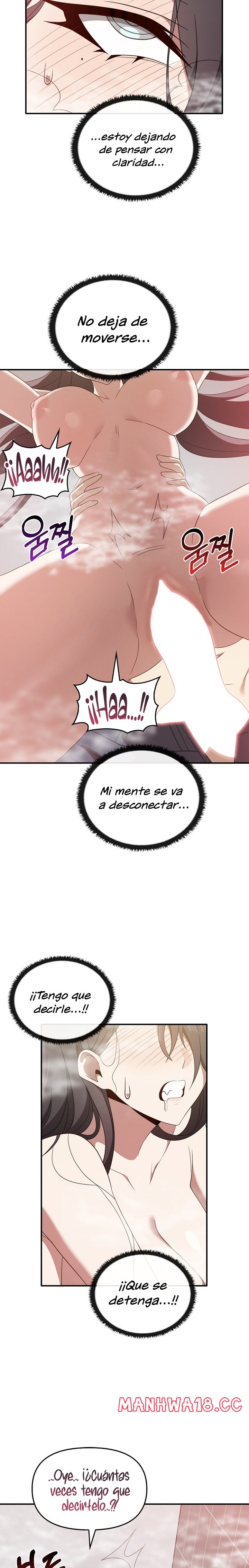 I Really Love IT! Raw Chapter 32 Page 9