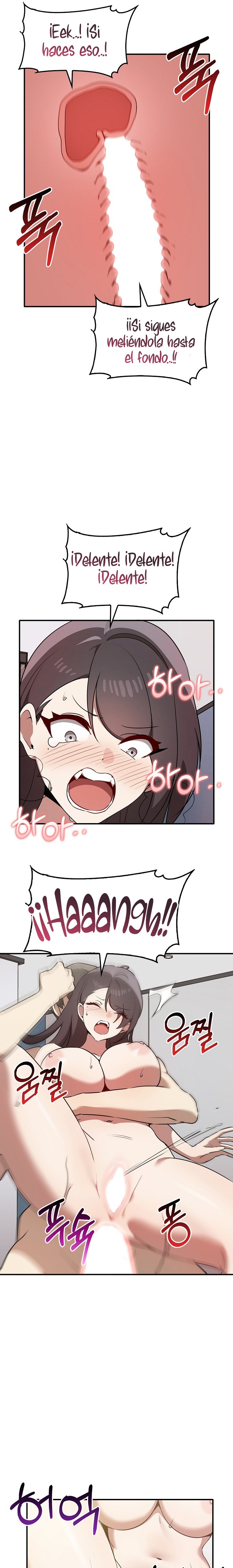 I Really Love IT! Raw Chapter 33 Page 14