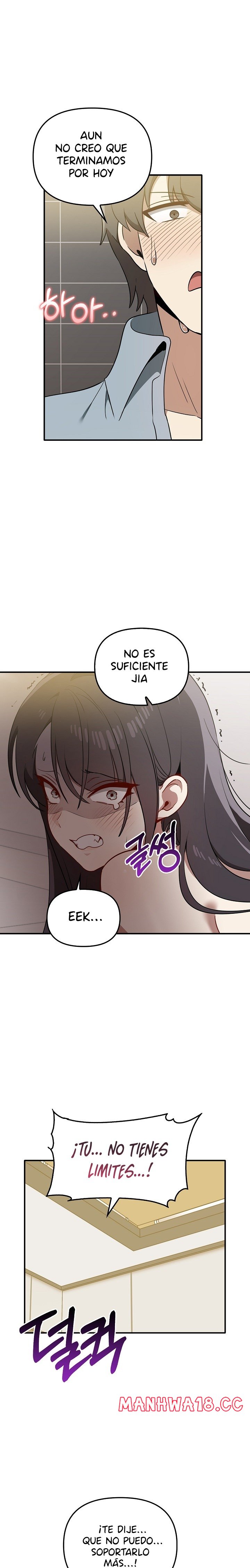 I Really Love IT! Raw Chapter 33 Page 2
