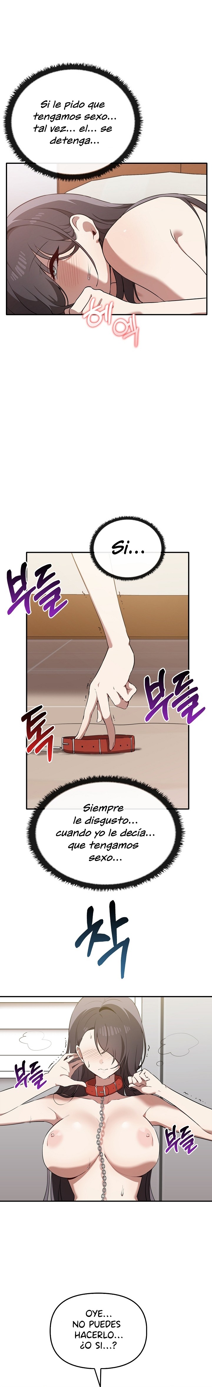 I Really Love IT! Raw Chapter 33 Page 22