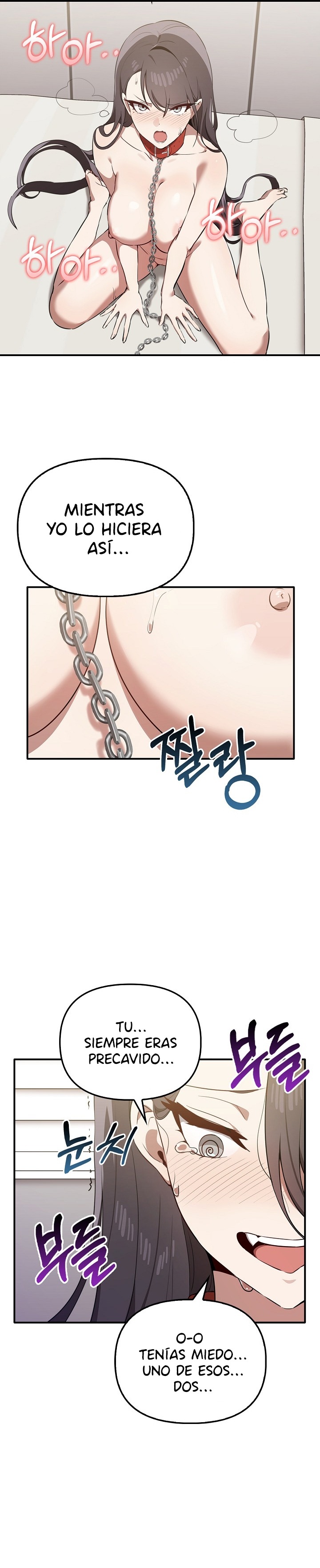 I Really Love IT! Raw Chapter 33 Page 23