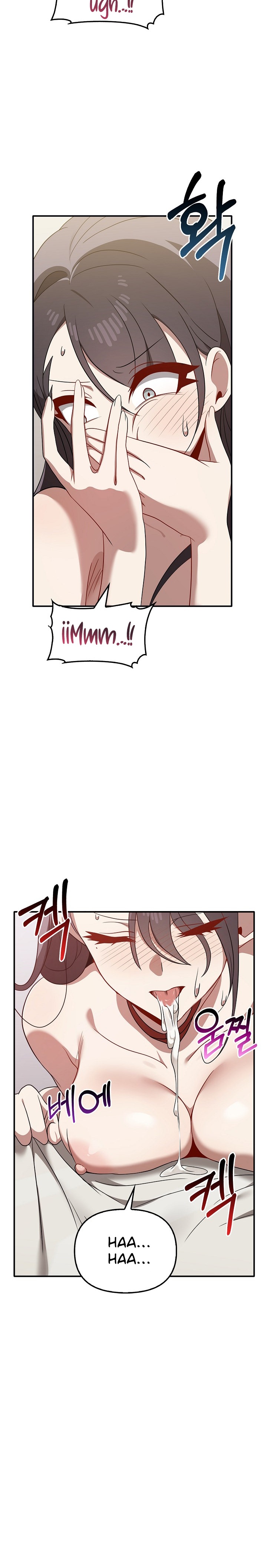 I Really Love IT! Raw Chapter 34 Page 16