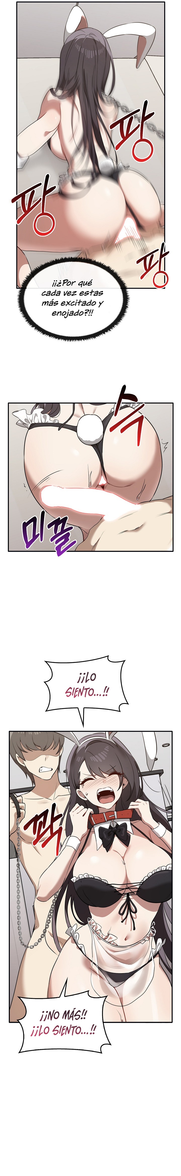 I Really Love IT! Raw Chapter 34 Page 20