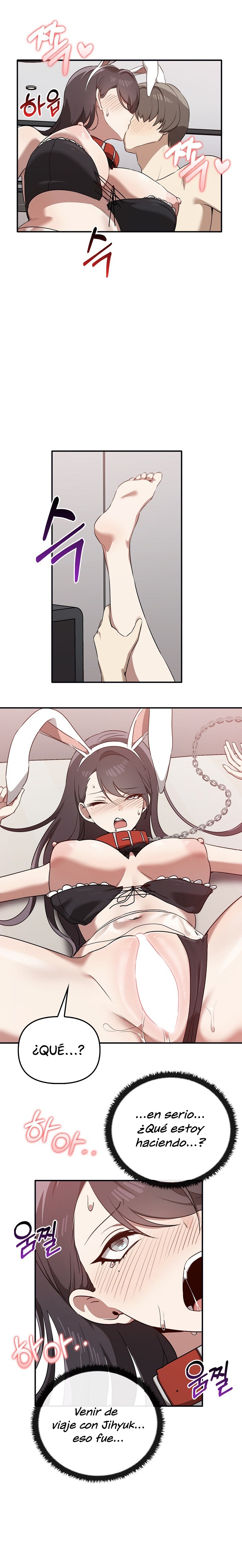 I Really Love IT! Raw Chapter 34 Page 21