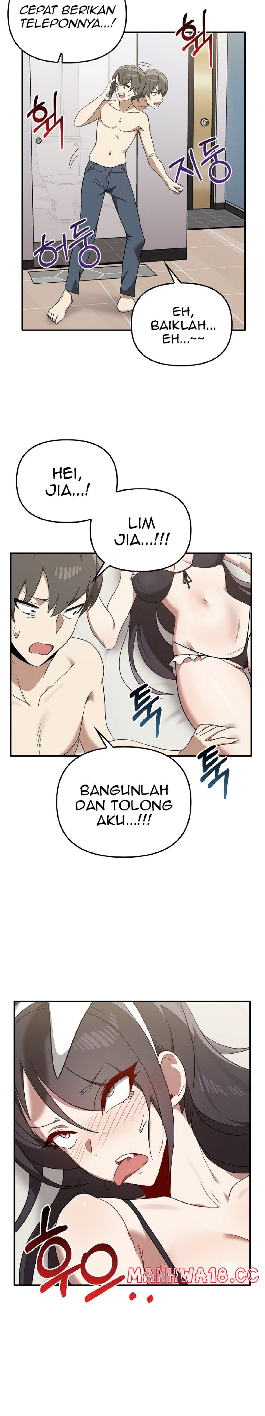 I Really Love IT! Raw Chapter 35 Page 11