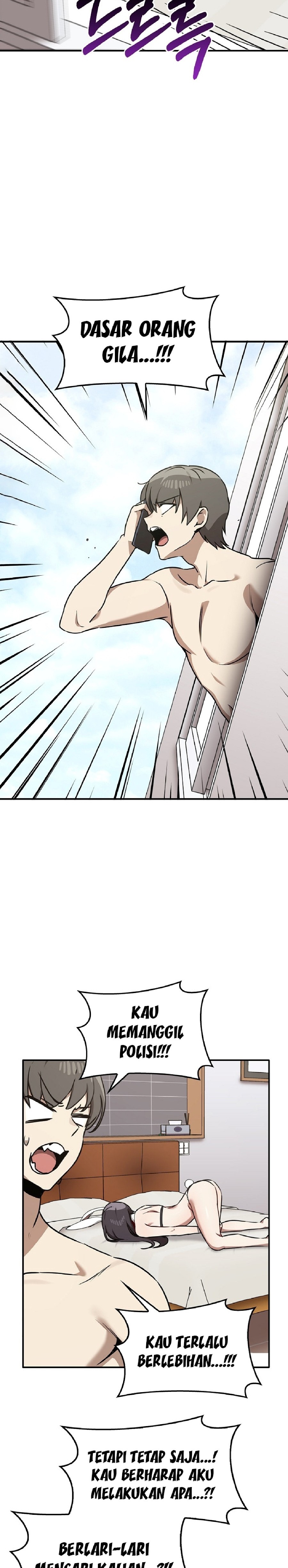 I Really Love IT! Raw Chapter 35 Page 20