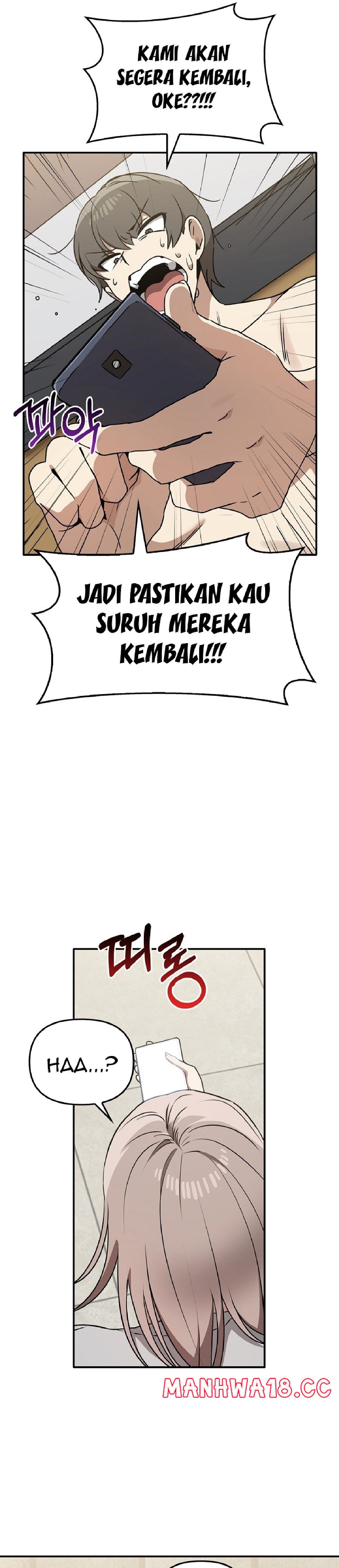 I Really Love IT! Raw Chapter 35 Page 22