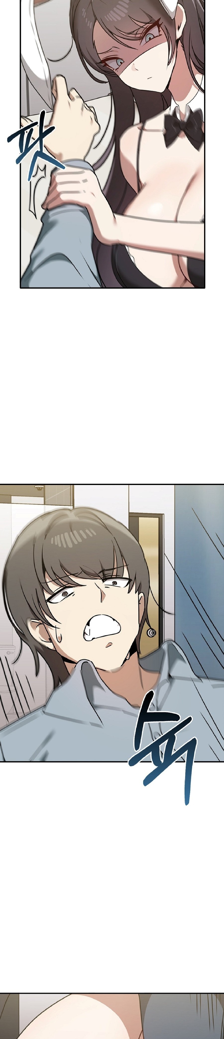 I Really Love IT! Raw Chapter 35 Page 25