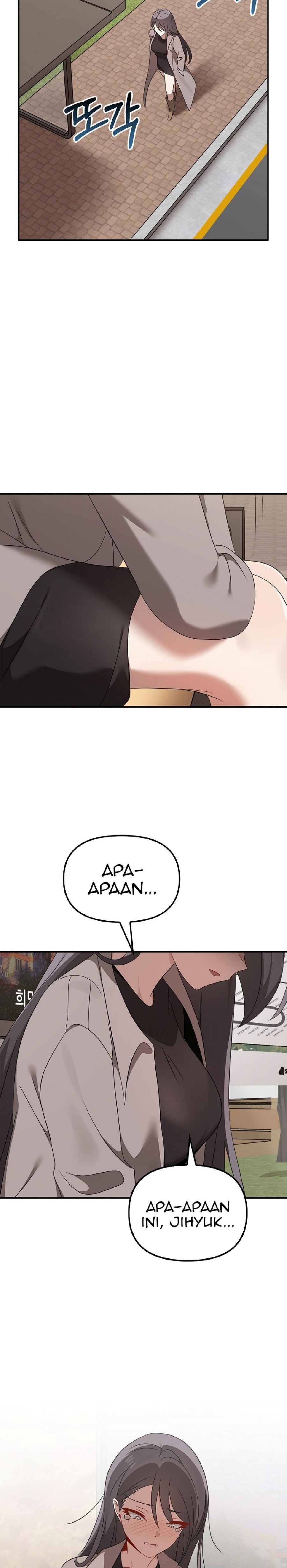 I Really Love IT! Raw Chapter 36 Page 10