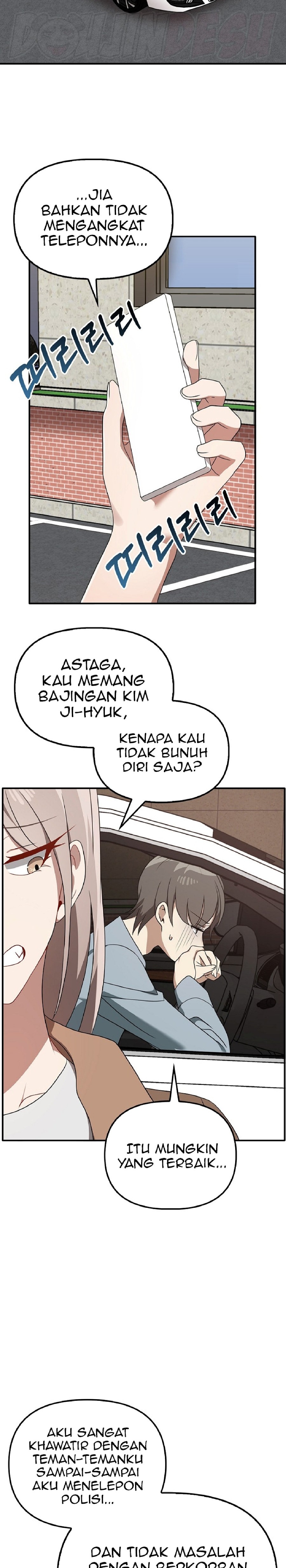 I Really Love IT! Raw Chapter 36 Page 19