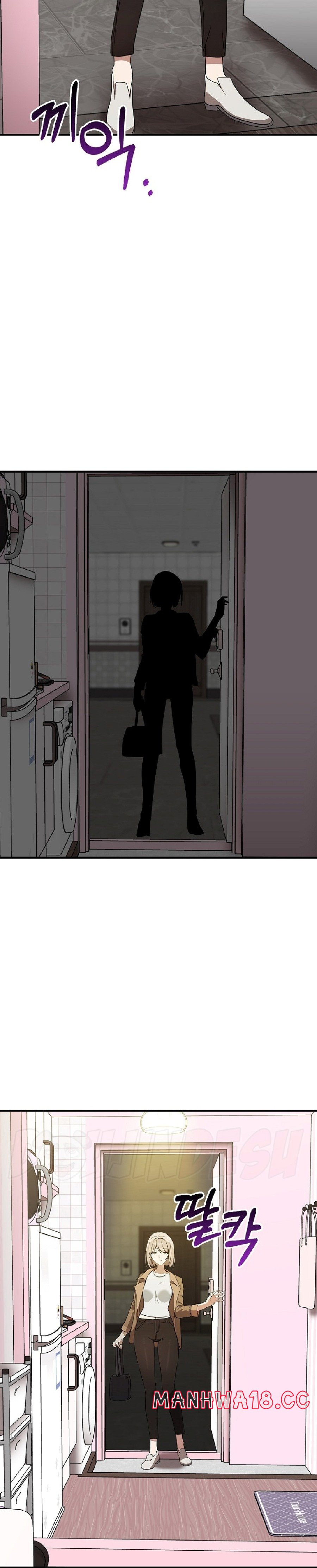 I Really Love IT! Raw Chapter 36 Page 23