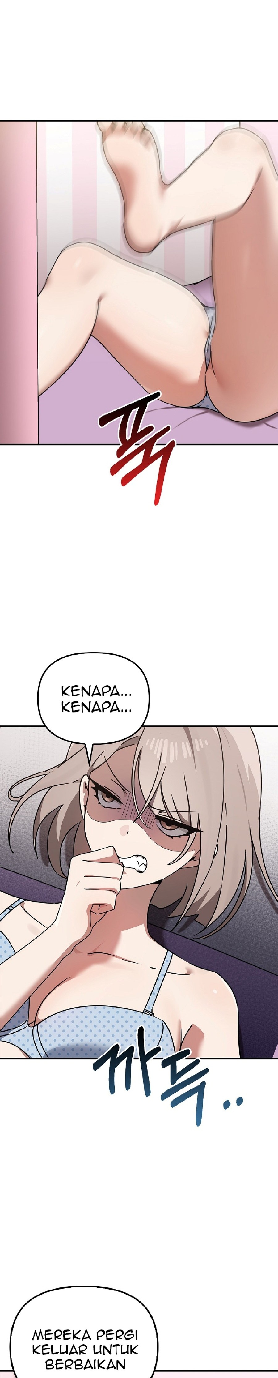 I Really Love IT! Raw Chapter 36 Page 25