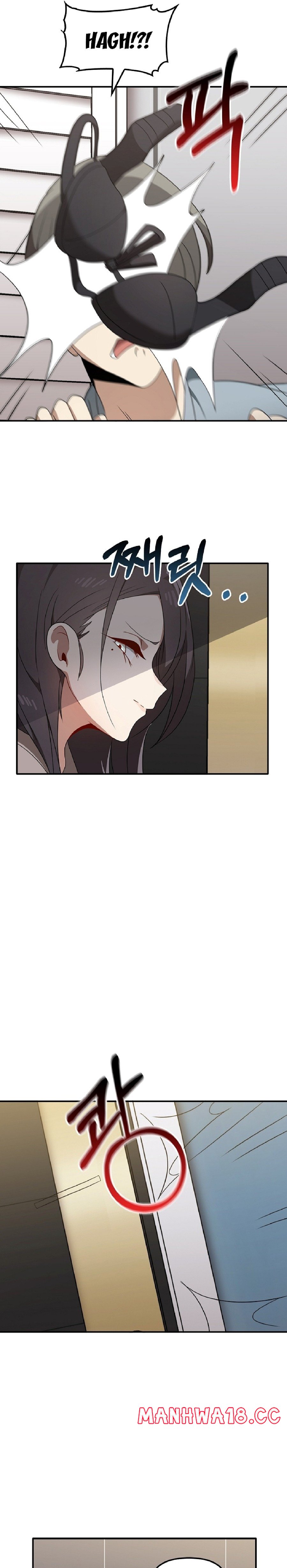 I Really Love IT! Raw Chapter 36 Page 8