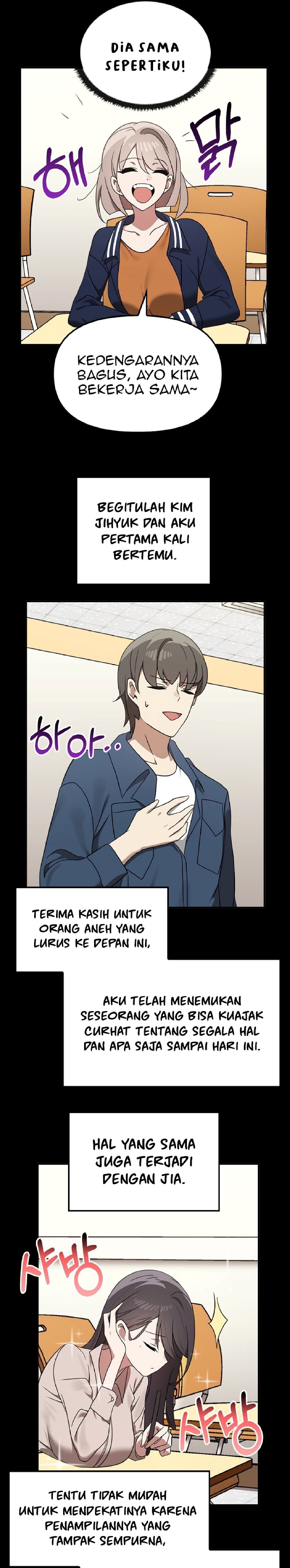 I Really Love IT! Raw Chapter 37 Page 15