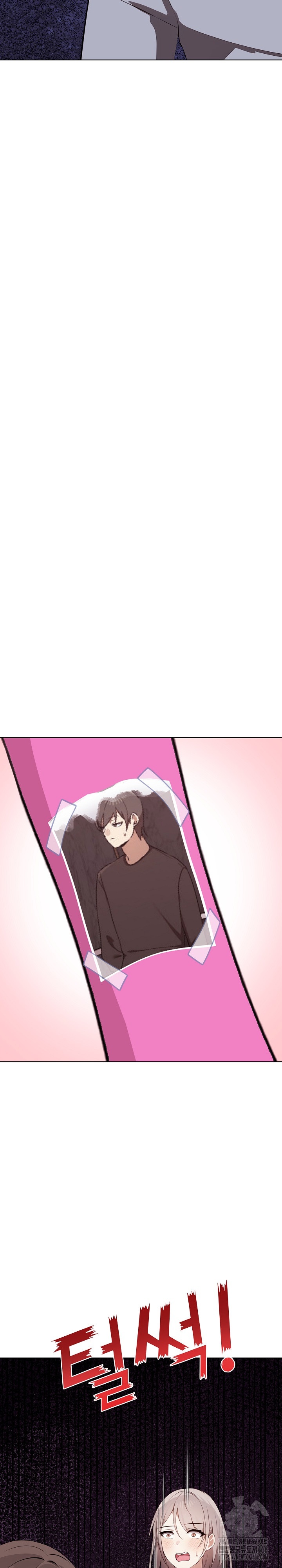 I Really Love IT! Raw Chapter 38 Page 38