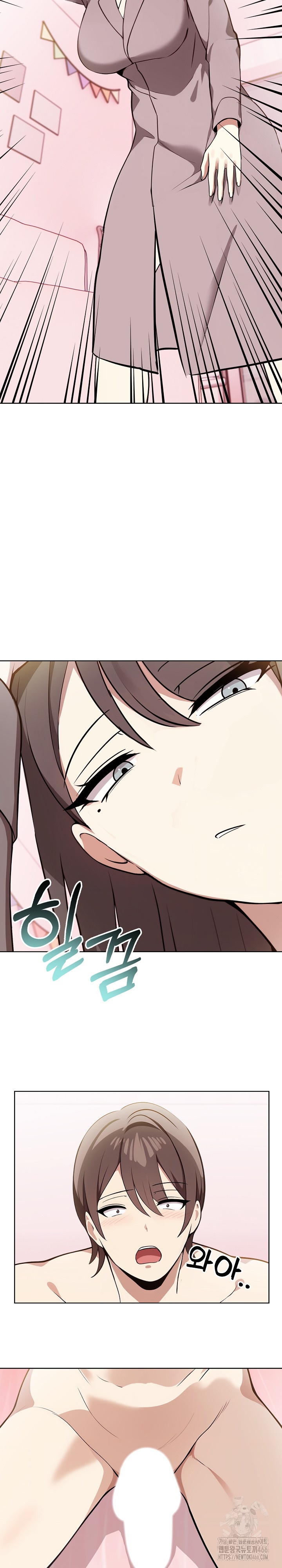 I Really Love IT! Raw Chapter 39 Page 32