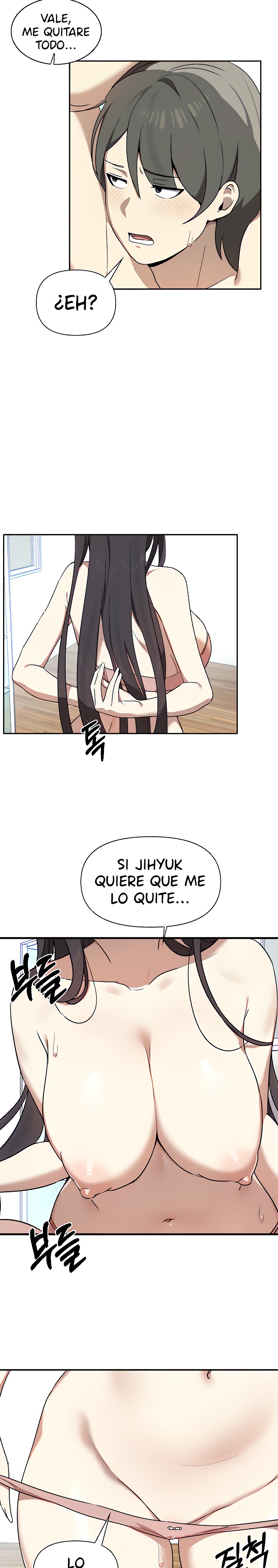 I Really Love IT! Raw Chapter 4 Page 12