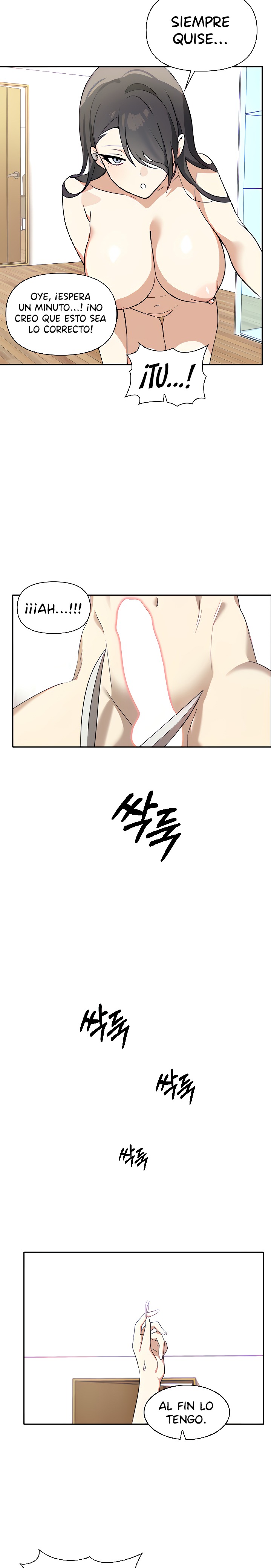 I Really Love IT! Raw Chapter 4 Page 23