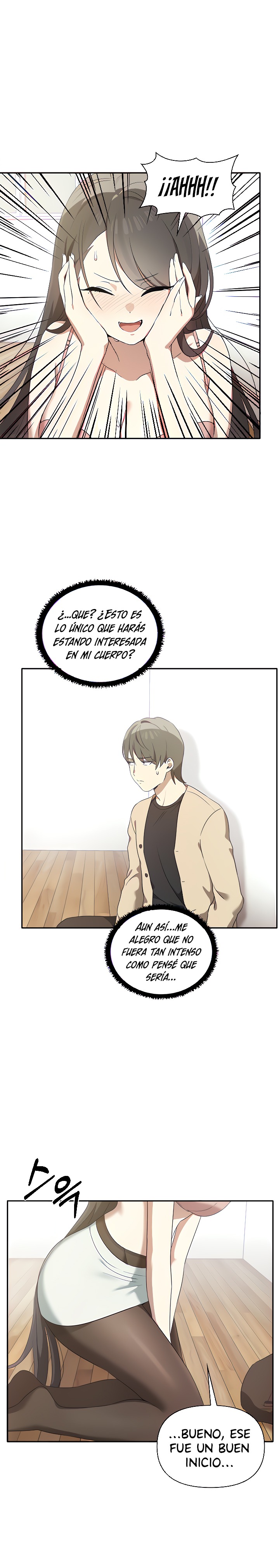 I Really Love IT! Raw Chapter 4 Page 8