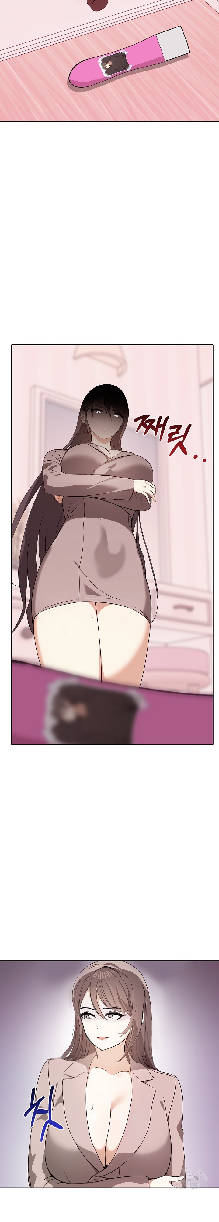 I Really Love IT! Raw Chapter 40 Page 9