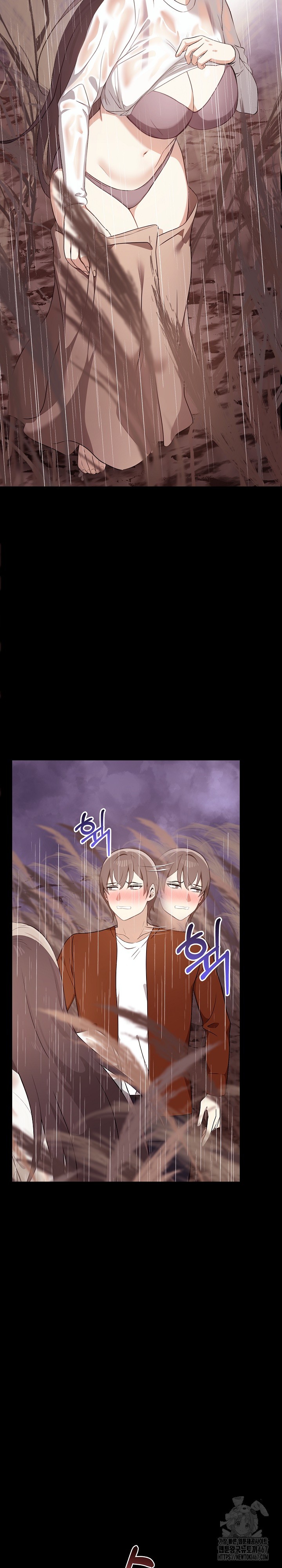 I Really Love IT! Raw Chapter 46 Page 14