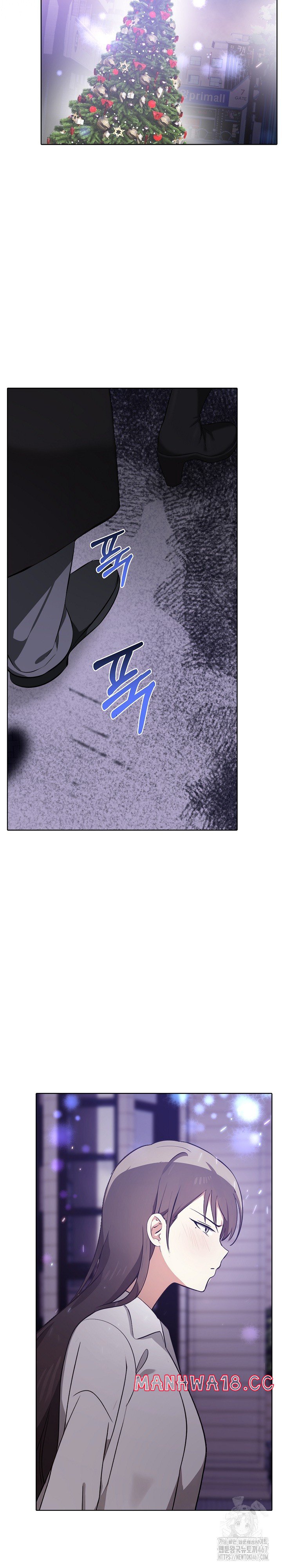 I Really Love IT! Raw Chapter 46 Page 25