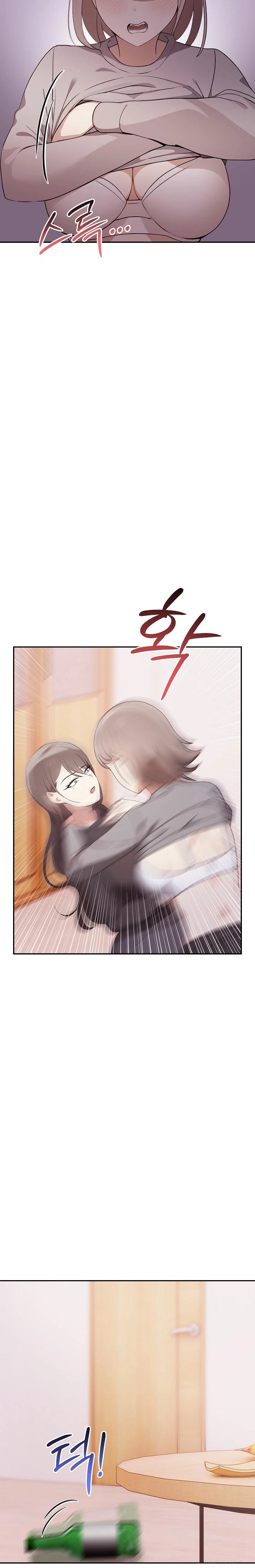 I Really Love IT! Raw Chapter 47 Page 34