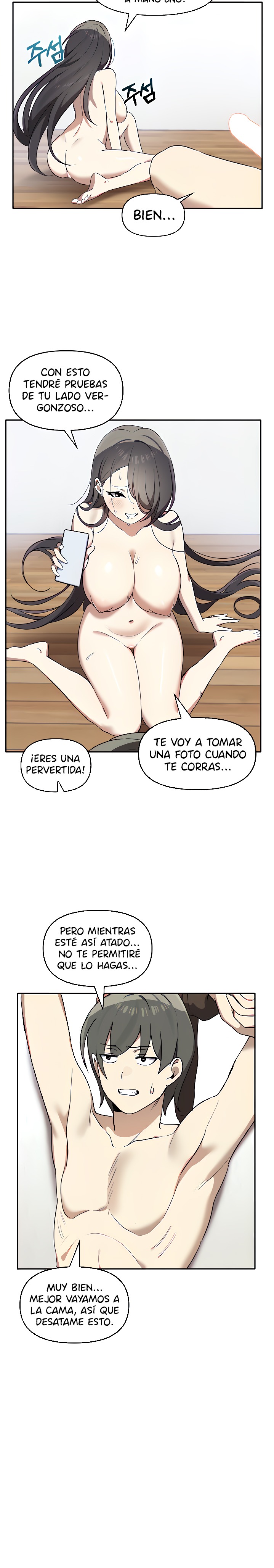 I Really Love IT! Raw Chapter 5 Page 12