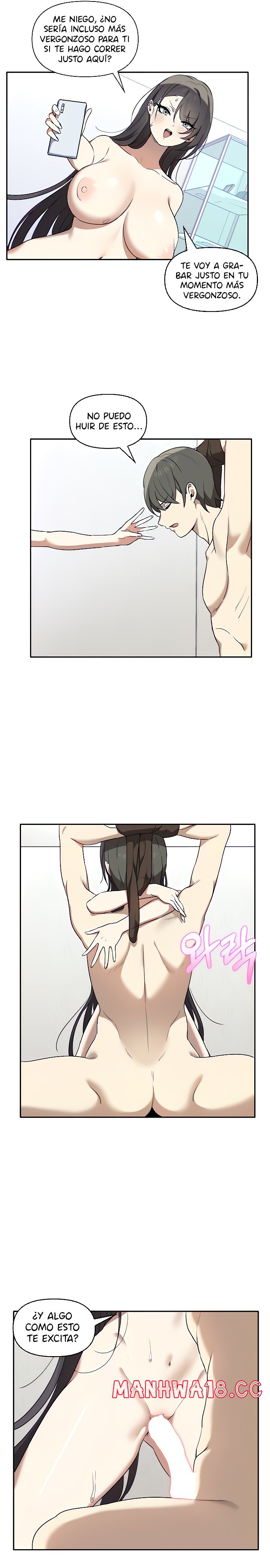 I Really Love IT! Raw Chapter 5 Page 13