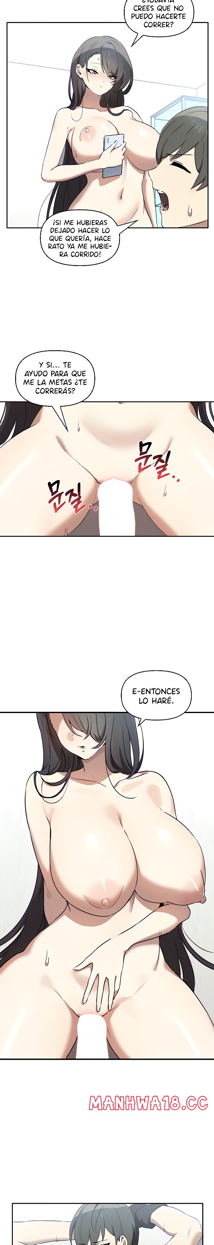 I Really Love IT! Raw Chapter 5 Page 17
