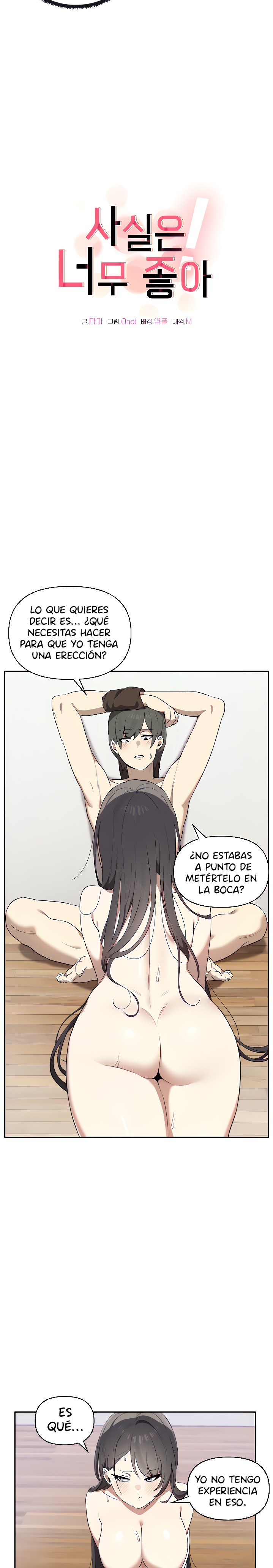 I Really Love IT! Raw Chapter 5 Page 2
