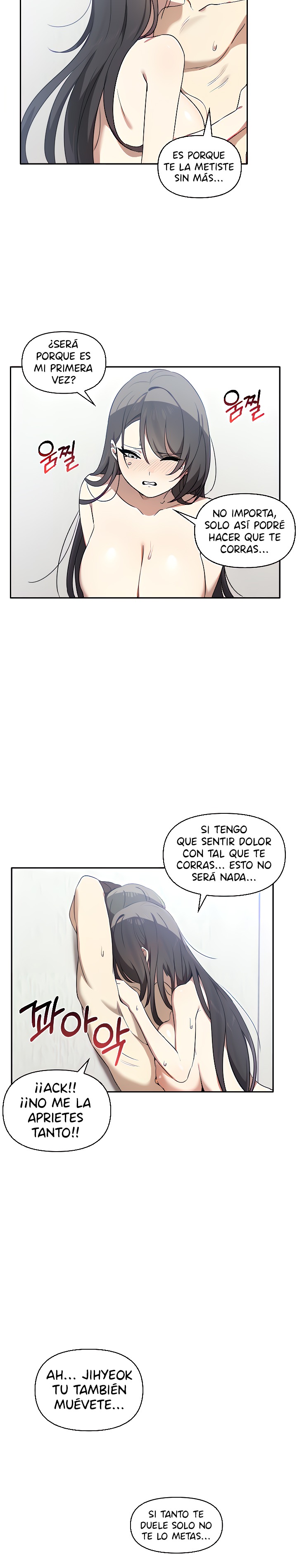 I Really Love IT! Raw Chapter 5 Page 20