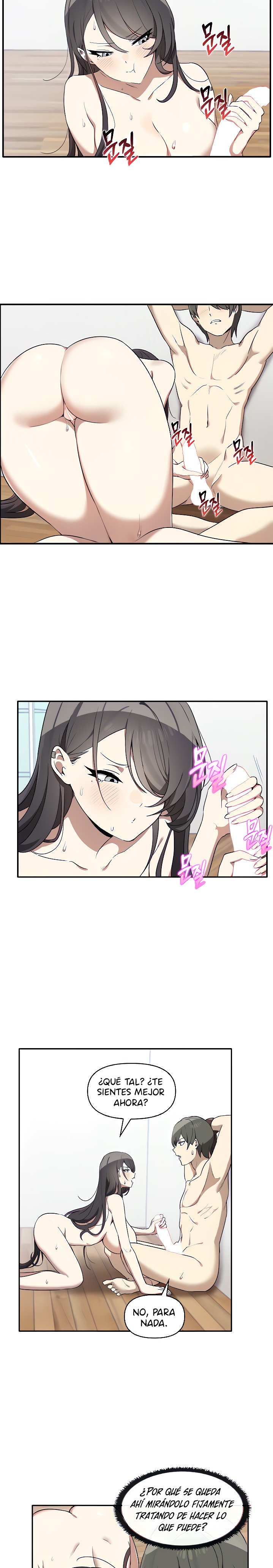I Really Love IT! Raw Chapter 5 Page 5