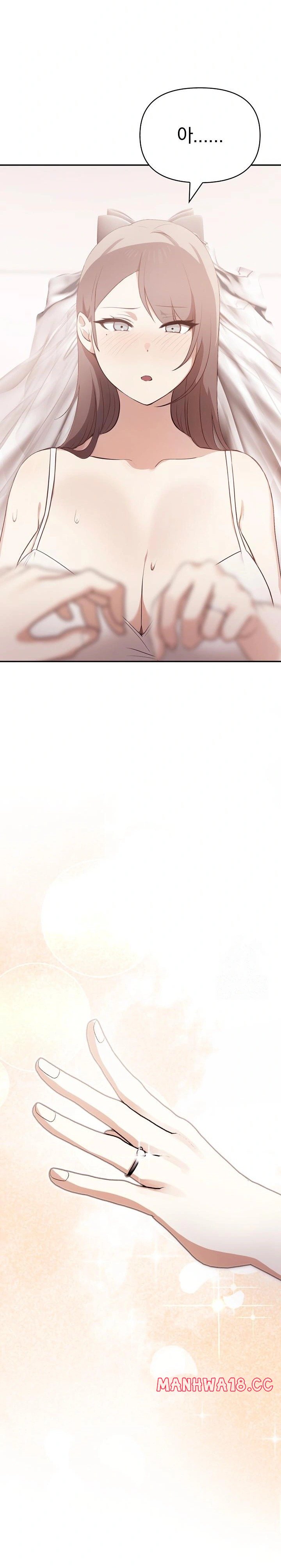 I Really Love IT! Raw Chapter 50 Page 39
