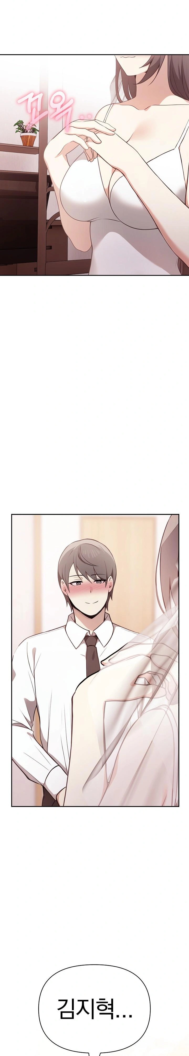 I Really Love IT! Raw Chapter 50 Page 40