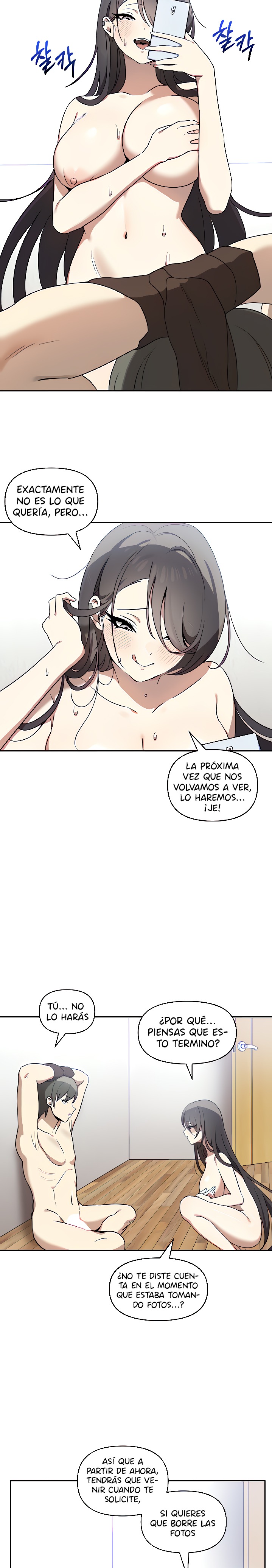 I Really Love IT! Raw Chapter 6 Page 14