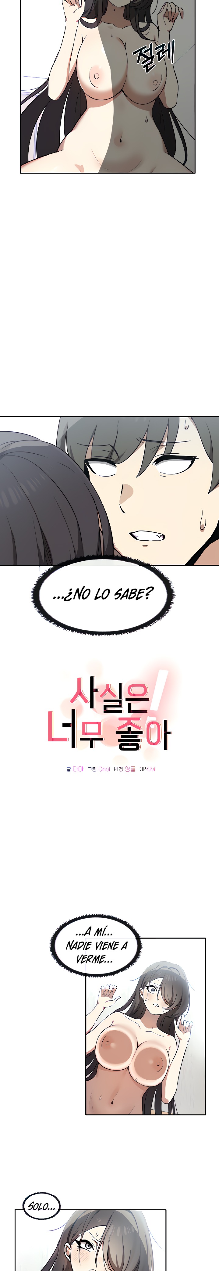 I Really Love IT! Raw Chapter 6 Page 2