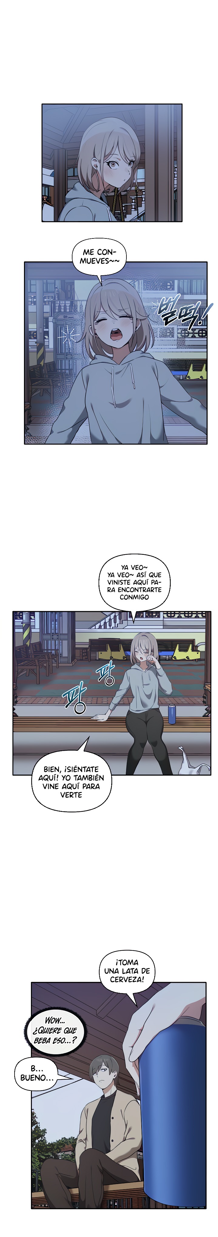 I Really Love IT! Raw Chapter 7 Page 3