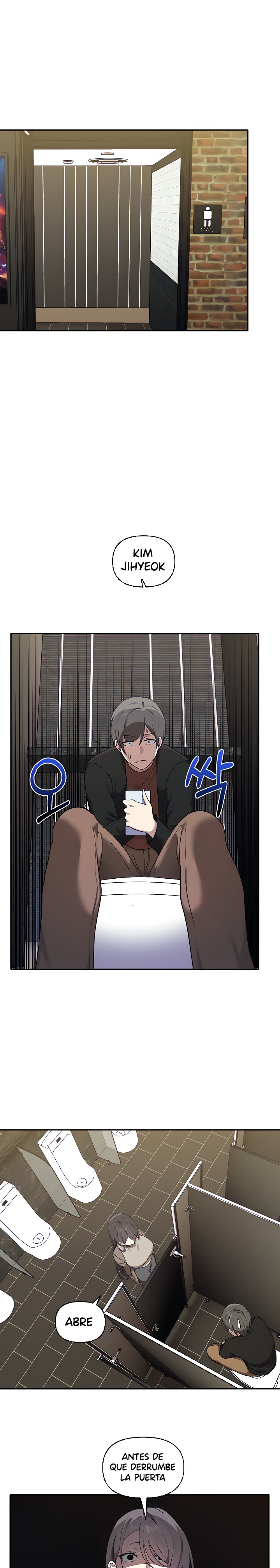 I Really Love IT! Raw Chapter 8 Page 16